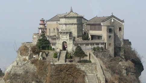 Qiang House