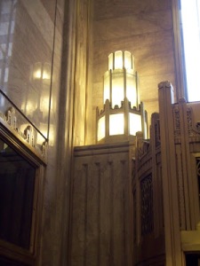 Palace Mount Interior. Artefact Illuminary.
